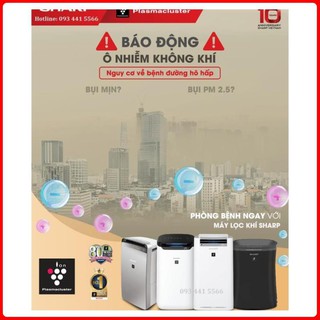 Máy lọc không khí Sharp FU-A28EV-W