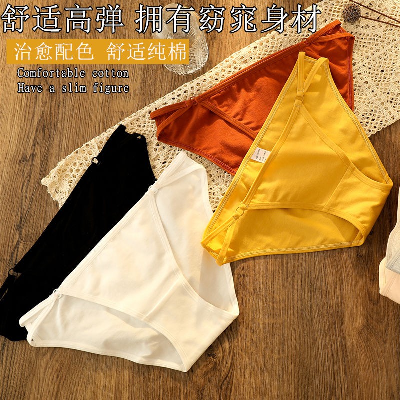 Quần Lót Chất Liệu Cotton Mỏng Phong Cách Nhật Bản Dành Cho Nữ