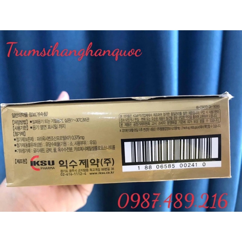 [HÀNG MỚI VỀ] An Cung Iksu Hàn Quốc Hộp Vàng 10 Viên, phòng chống đột quỵ tai biến