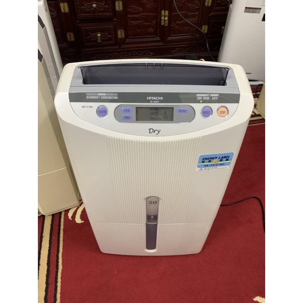 Máy hút ẩm Hitachi RD-2099CF