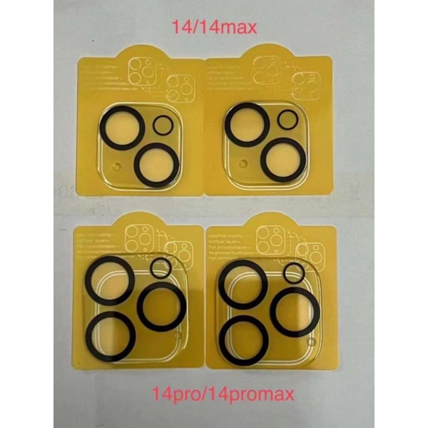 Kính cường lực bảo vệ cụm camera iphone 14 pro max,14,14 pro,14 plus bảo vệ cụm camera viền đen