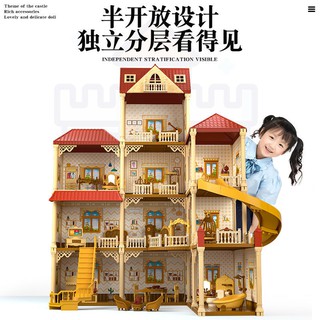 Ngôi nhà vui chơi cho trẻ em Barbie Biệt thự lắp ráp búp bê Bộ mô phỏng Công chúa Lâu đài Cô gái Hộp quà sinh n