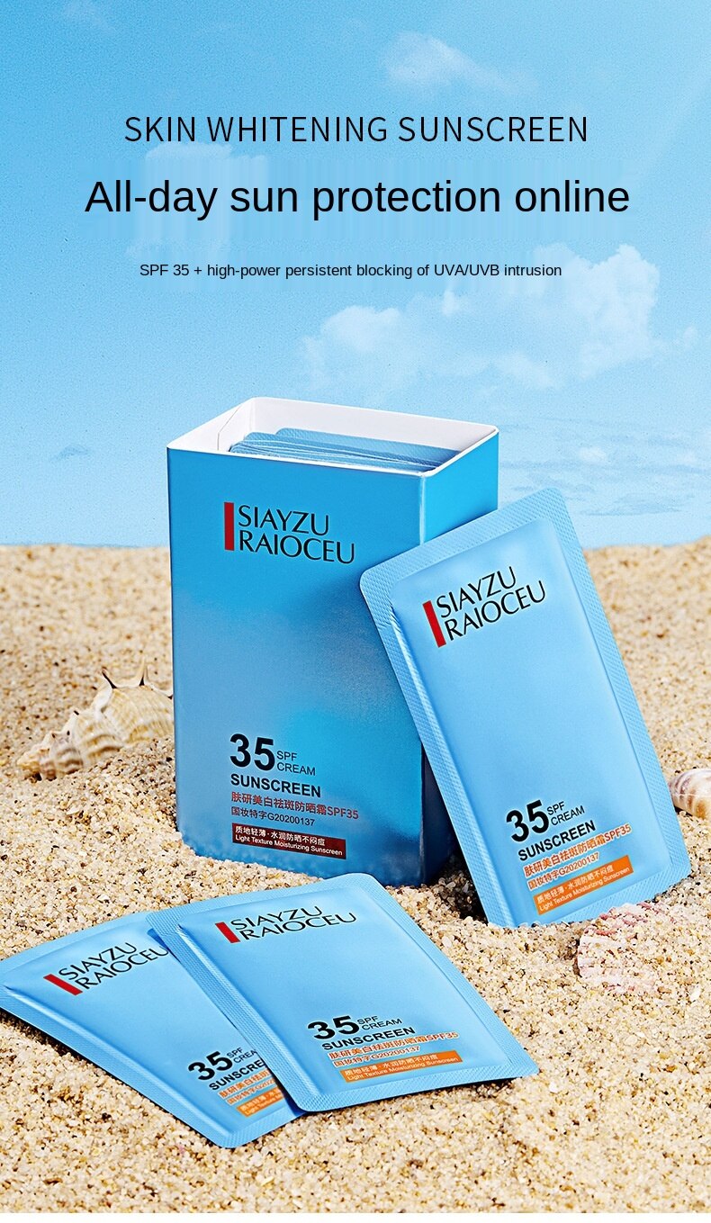 [Hàng mới về] Kem chống nắng dưỡng trắng da giảm tàn nhang chống nước Xinya SPF50 | BigBuy360 - bigbuy360.vn