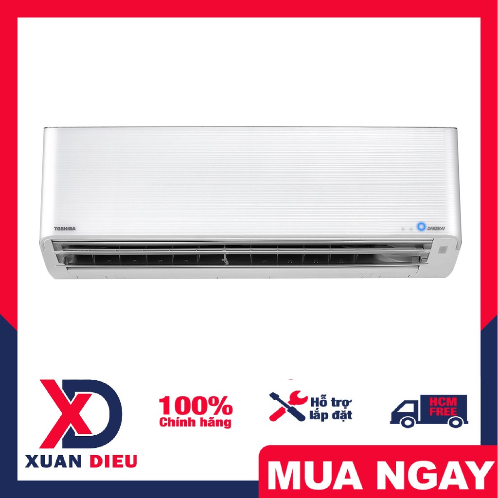 Máy lạnh Toshiba Inverter 1.5 HP RAS-H13N4KCVPG-V -Bộ lọc chống nấm mốc , Dàn lạnh chống bám bẩn. Giao miễn phí HCM