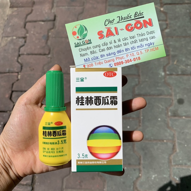 Tây Qua Sương Quế Lâm 3.5g