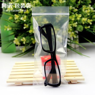 Túi zip nhựa đựng quà kích thước 8 * 18 * 12