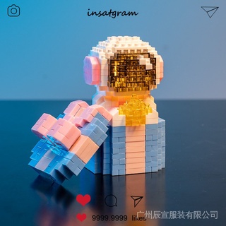 Creative mini astronaut model assemble toy set