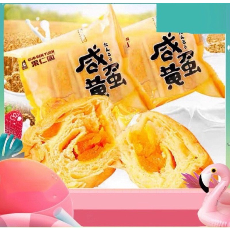 Bánh Mì Trứng Muối