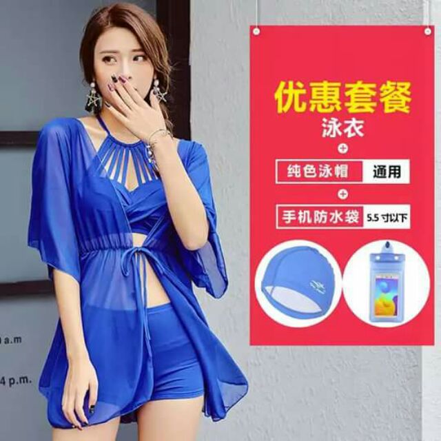Áo bơi nữ kèm áo choàng ngoài | BigBuy360 - bigbuy360.vn