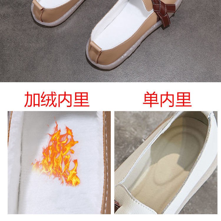 Giày Bít Mũi Đế Mềm Chống Trượt Cho Nữ 2021 N | BigBuy360 - bigbuy360.vn