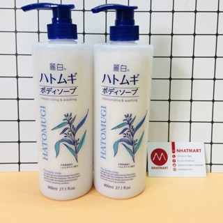 Sữa tắm dưỡng trắng da hatomugi 800ml
