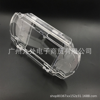 Ốp Pha Lê Psp1000 Chất Lượng Cao