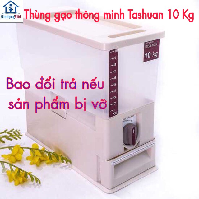 Thùng gạo thông minh Tashuan 10kg