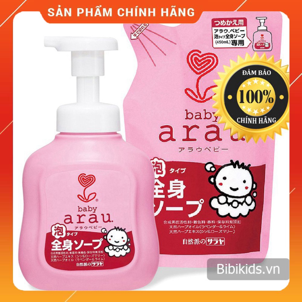 Sữa tắm gội Arau Baby thảo mộc của Nhật Bản cho em bé