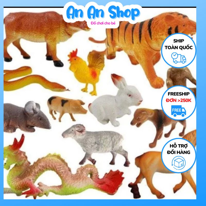 Bộ thú 12 con giáp mô hình động vật các con thú đồ chơi trẻ em