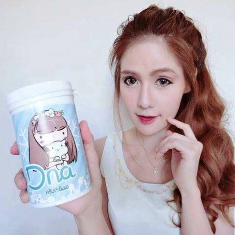 KEM DƯỠNG SIÊU TRẮNG DA TOÀN THÂN SWEETY SKIN DNA WHITE BODY CREAM 500ML CHÍNH HÃNG - 3432