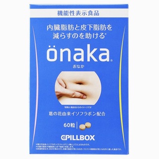 Viên uống giảm mỡ bụng Onaka - Cải thiện vòng 2 quyến rũ