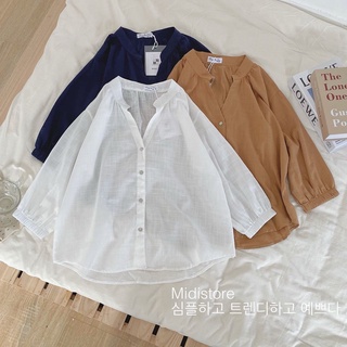 Áo Sơ mi đũi cổ tàu KK (259)