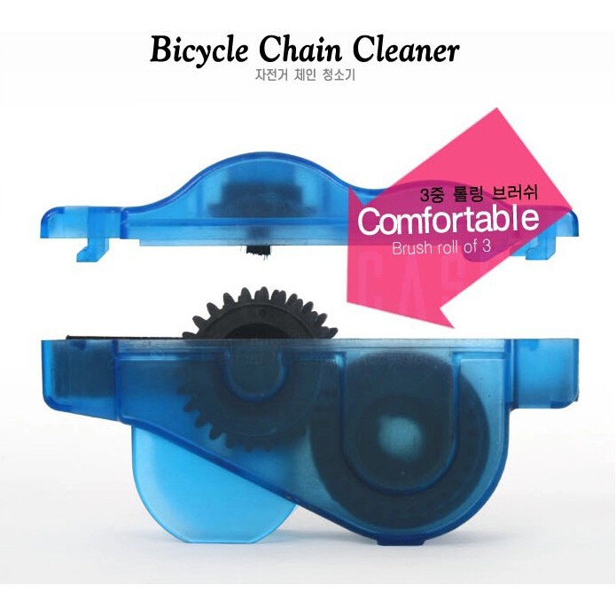 Dụng cụ làm sạch xích WEST BIKING cùng bàn chải tiện dụng
