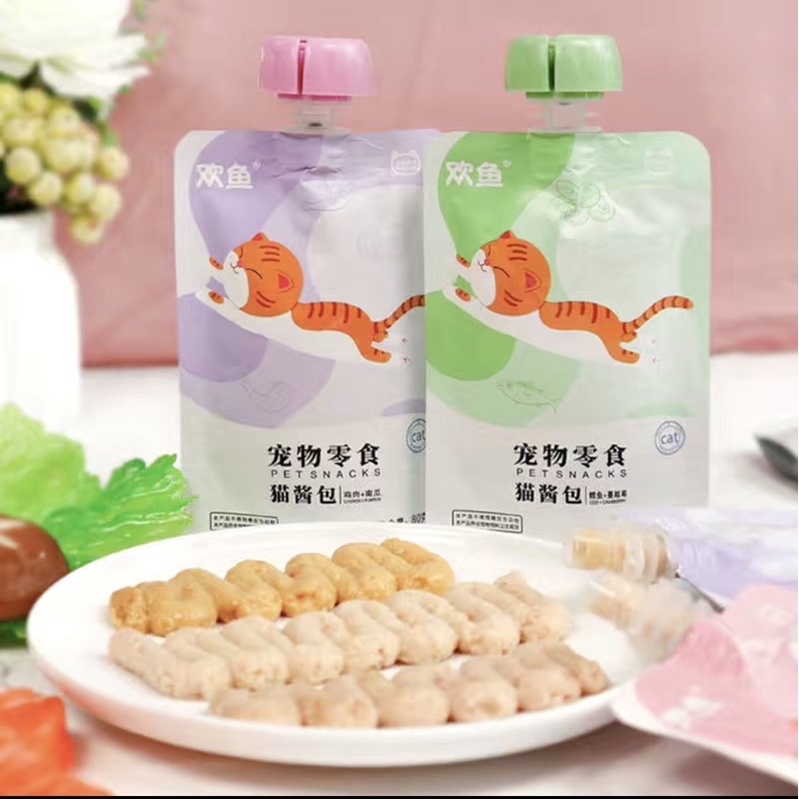 Súp thưởng nắp vặn nội địa Trung