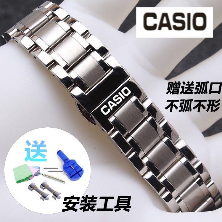 Dây Đeo Inox Cho Đồng Hồ Casio BEM501 506 507