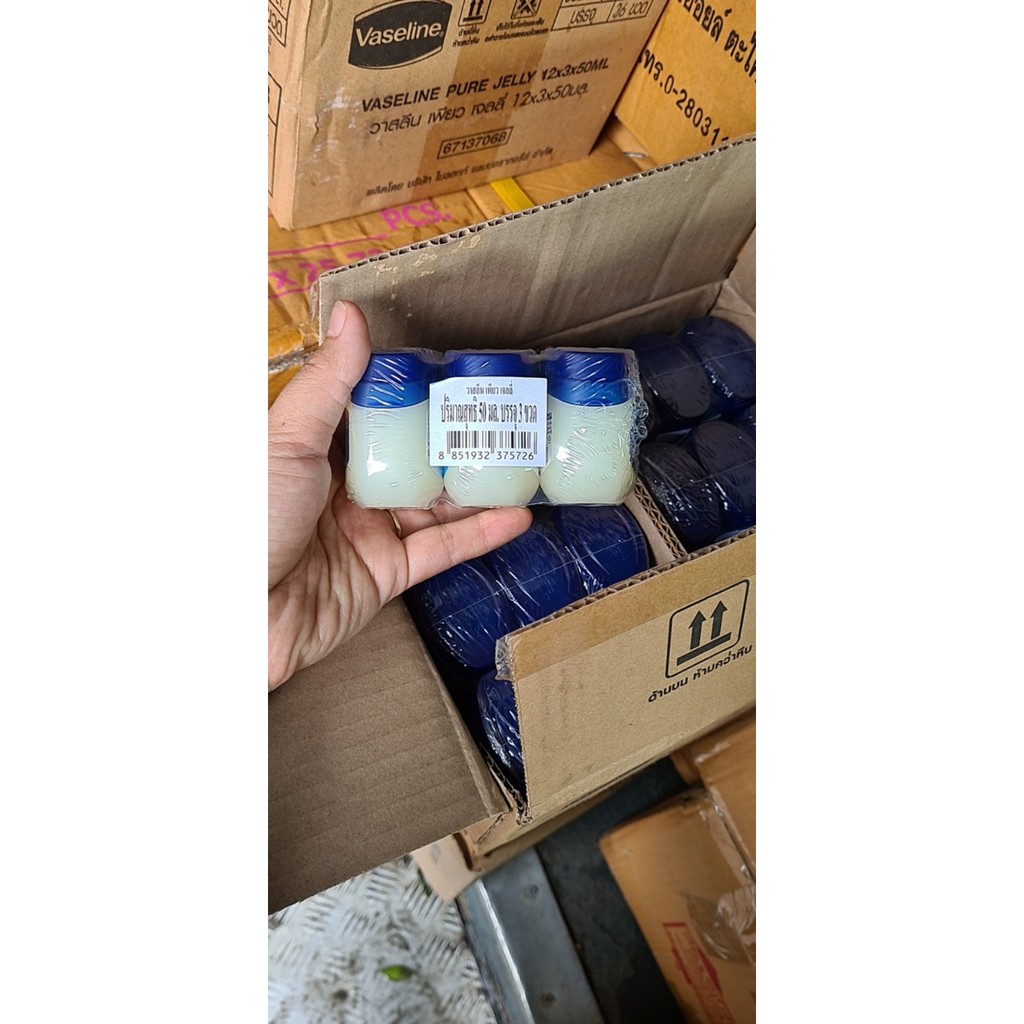 Sáp Nẻ Vaseline 50g Thái Lan | BigBuy360 - bigbuy360.vn