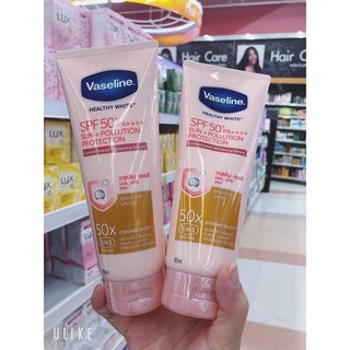 Kem body vaseline 50x chính hãng