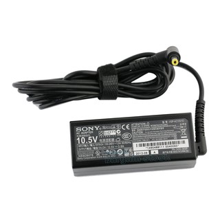Sạc Laptop Sony Vaio 10.5V 3.8A 40W 4.8*1.7mm bảo hành 12 tháng