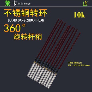 Dây quấn đầu cần câu tay, giá chỉ 10k