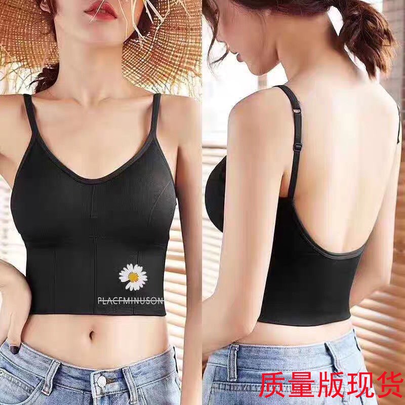 ÁO BRA CROPTOP COTTON HOA CÚC HOẠ MI DAISY TẠO EO THON HỞ LƯNG - KHOÉT LƯNG FREE SIZE 40-55 KG A917 (Video & Ảnh thật)