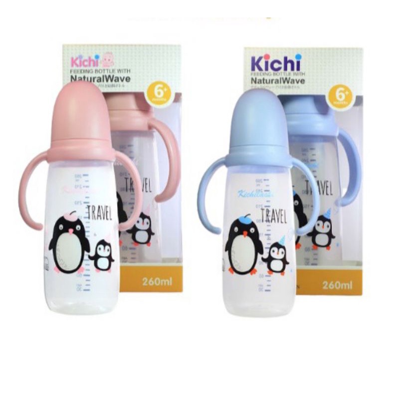 Bình Sữa nhựa PP CỔ HẸP 260ml Kichilachi (Công nghệ Nhật)