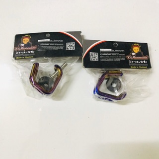 Cặp móc treo đồ inox titan