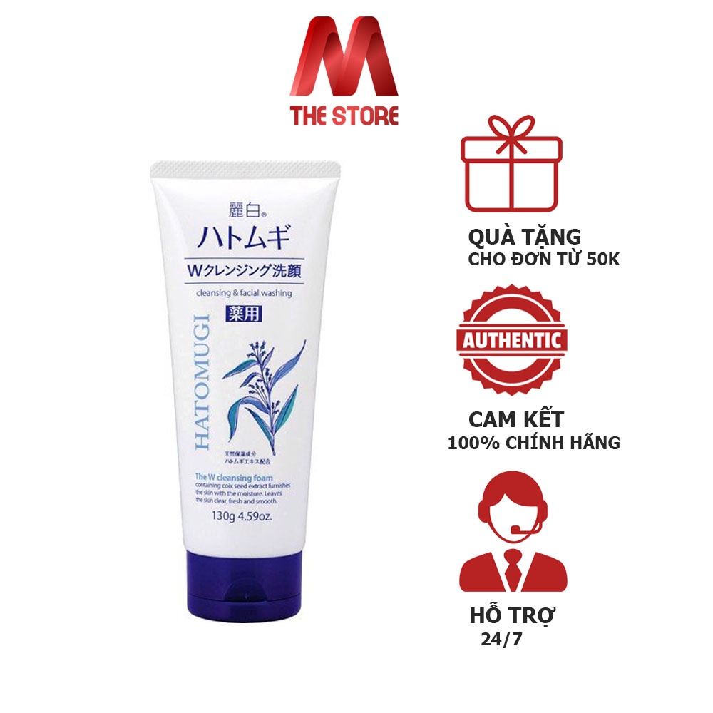 Sữa rửa mặt dưỡng ẩm ý dĩ Hatomugi Nhật Bản 130g
