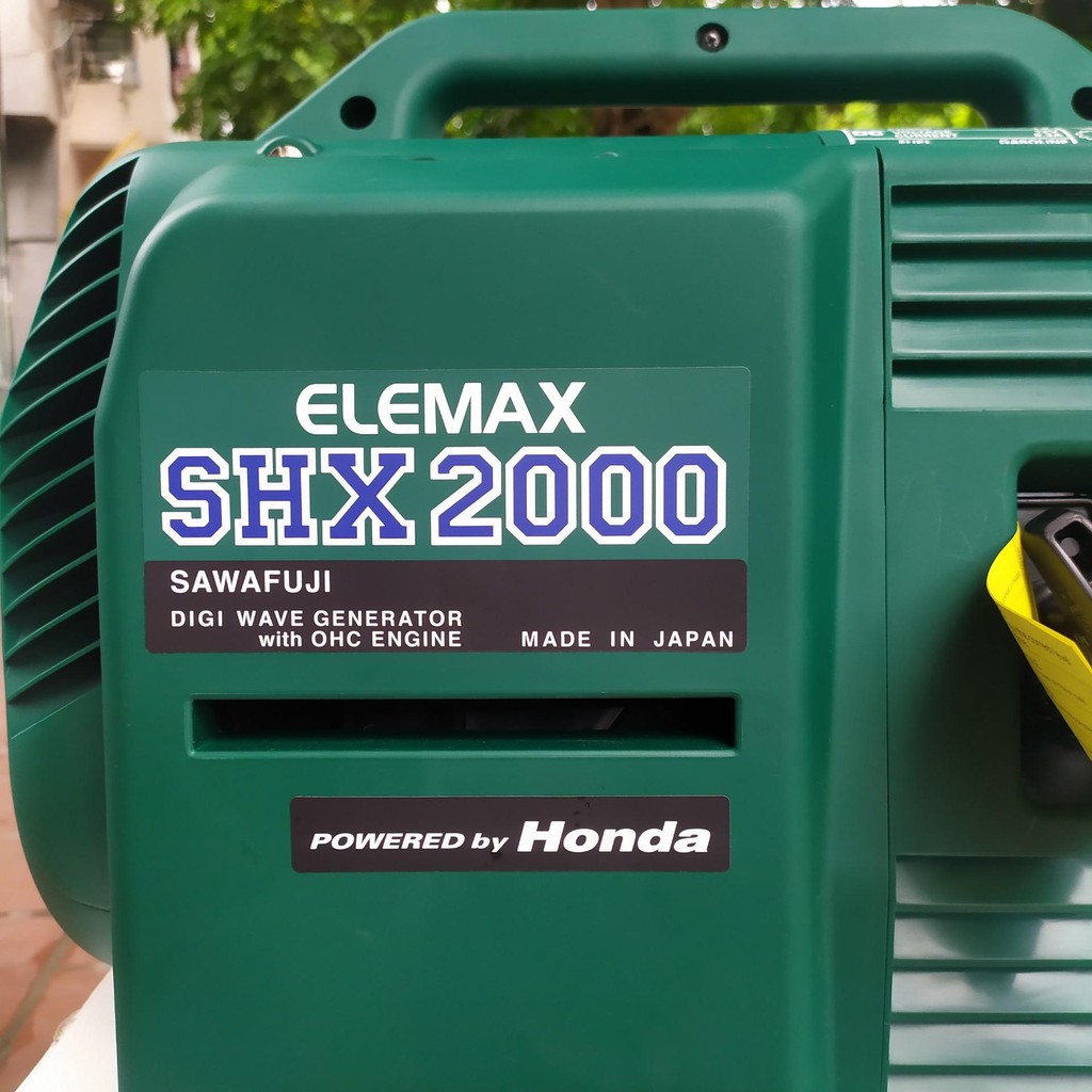 Máy Phát Điện Mini Chạy Xăng 1.5KVA Elemax SHX2000
