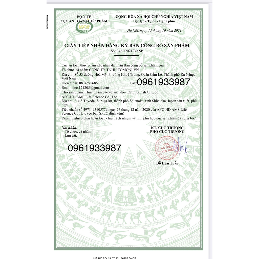 Viên uống dầu cá Omega-3 hỗ trợ tim mạch Orihiro 180 viên nhật bản