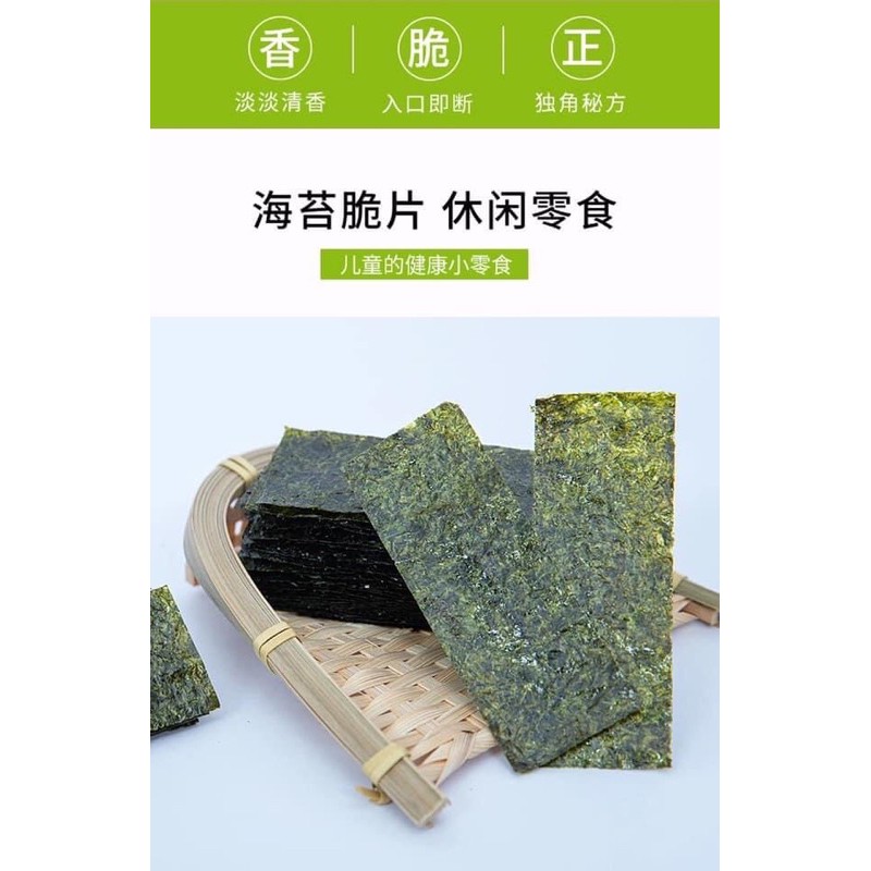 SÉT 200 THANH RONG BIỂN ĂN LIỀN 🥙🍱