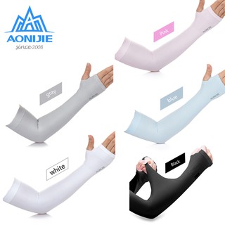 Ống tay chống nắng AONIJIE xỏ lỗ ngón cái