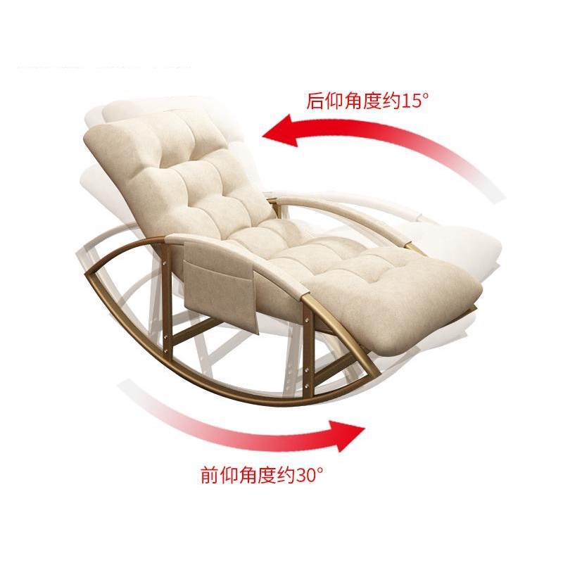Ghế bập bênh ban công nhà thư giãn ghế thư giãn phòng ngủ ghế sofa lười phòng khách ngủ trưa tựa lưng