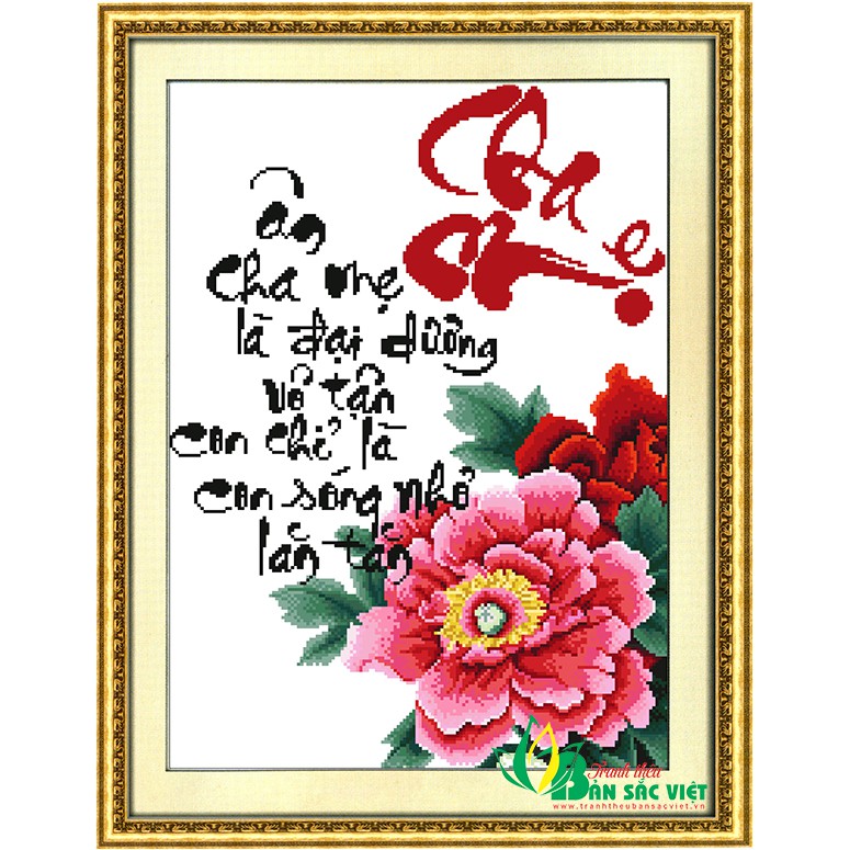 Tranh thư pháp Cha Mẹ (Hoa mẫu đơn) TP070