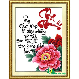 Tranh thư pháp cha mẹ tp070