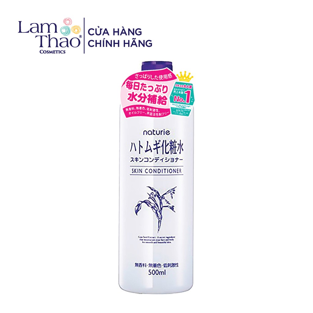 [ CÓ SẴN] Nước Cân Bằng Da Naturie Skin Conditioner