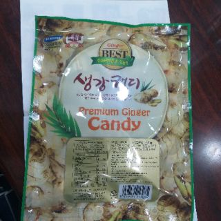 KẸO GỪNG CAO CẤP 200G VN