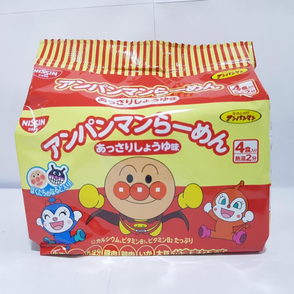 Mỳ Nissin Ramen Anpaman 88g (4*22g) Nhật Bản [HSD T5-6/2022]