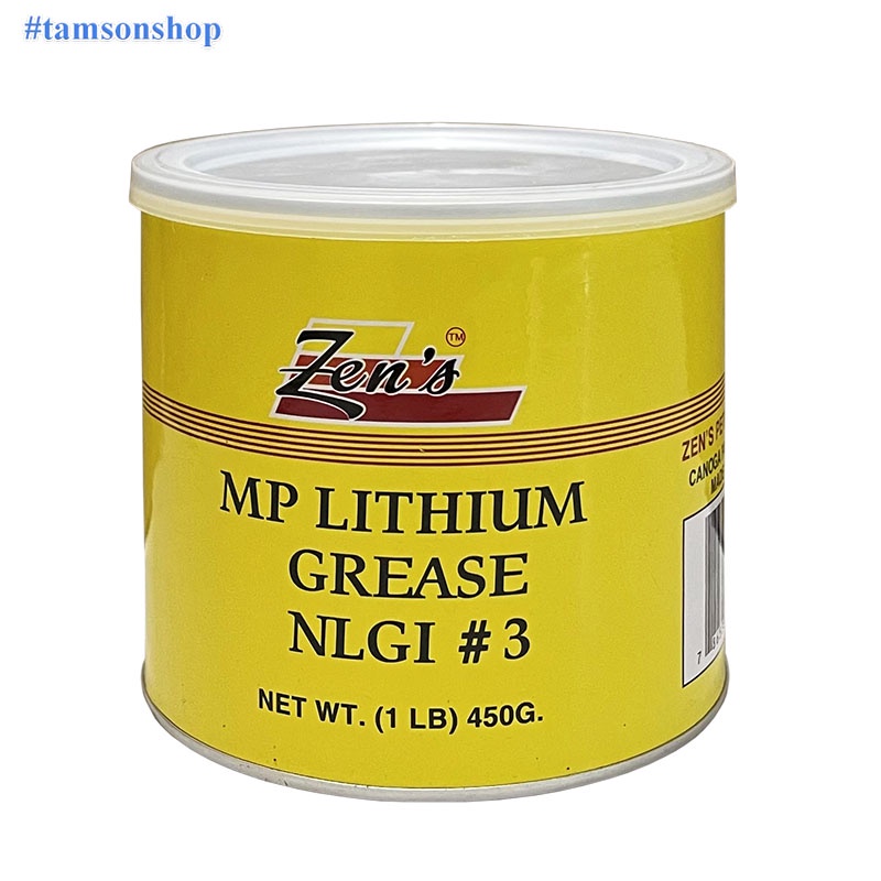 Mua Mỡ Lithium Grease bôi trơn vòng bi chịu nhiệt và đa ứng dụng Zen3