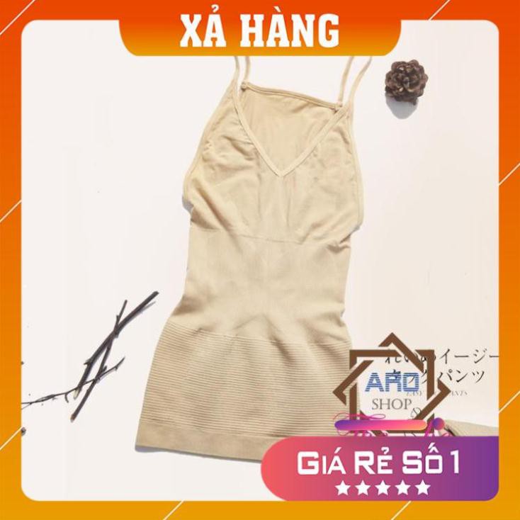 [Giá huỷ diệt] Áo Bra Munafie Dáng Dài Nâng Ngực, Gen Bụng Cao Cấp | BigBuy360 - bigbuy360.vn