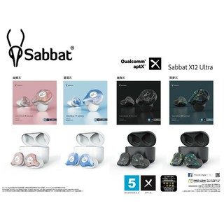 Tai nghe Sabbat E12 Ultra/ Camo/ Metal chính hãng ( BH 6 tháng )