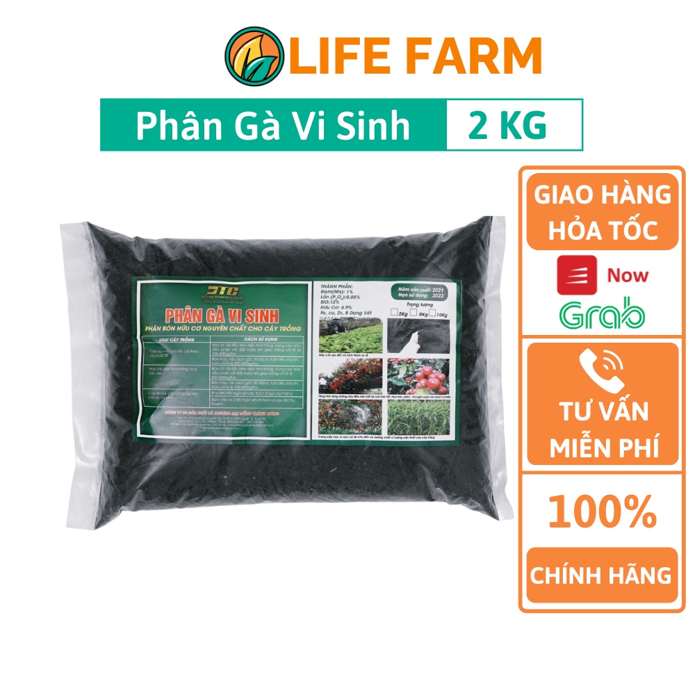 Phân Gà Vi Sinh Đồng Thành Công Phân Bón Hữu Cơ Nguyên Chất Tốt Cho Cây Trồng - Gói 2kg (GTC-001-02KG)