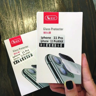 Kính cường lực ip bảo vệ camera ip 11/11pro/11promax/12/12pro/12mini/12promax - mobile89