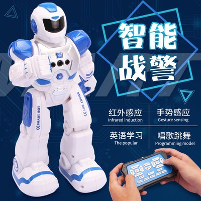 Đa chức năng điều khiển từ xa thông minh Robot dạy sớm câu chuyện máy trẻ em Đồ chơi lớn Nam cô gái Quà Tặng cơ khí men