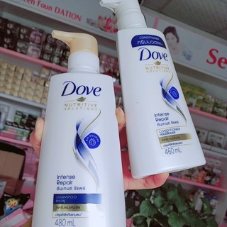 Combo gội xả hấp dove thái lan